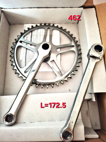Tretkurbel fahrrad stahl z46 - fahrrad,