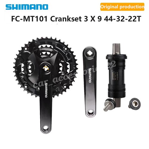 Shimano mt101 fach mtb - shimano,