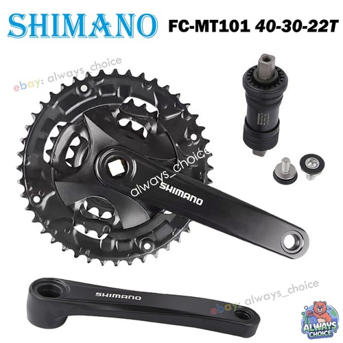 Shimano mt101 fach mtb - fach,
